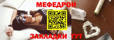 ALPHA-PVP Малгобек