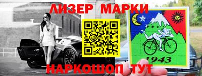 ALPHA-PVP Малгобек