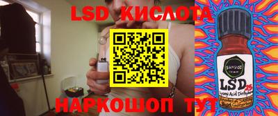 ALPHA-PVP Малгобек