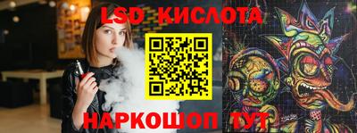 ALPHA-PVP Малгобек