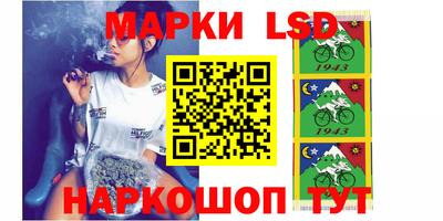 эйфоретик Малоярославец