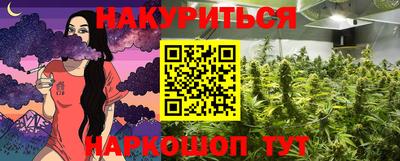 ALPHA-PVP Малгобек