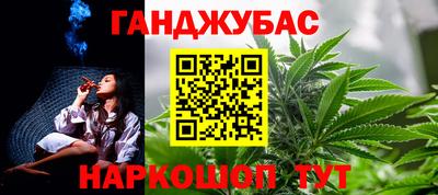 ALPHA-PVP Малгобек