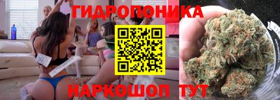эйфоретик Малоярославец