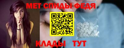 эйфоретик Малоярославец