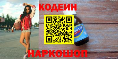 ALPHA-PVP Малгобек