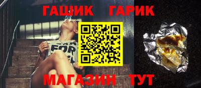 ALPHA-PVP Малгобек