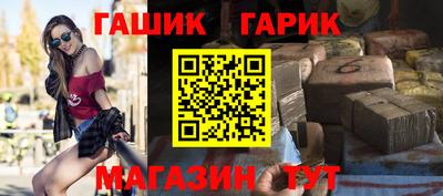 ALPHA-PVP Малгобек