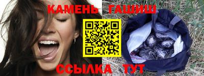 эйфоретик Малоярославец