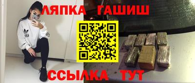 эйфоретик Малоярославец